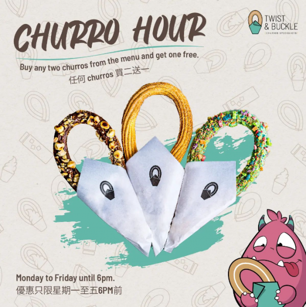 尖沙咀美食｜人氣西班牙Churro專門店推限時優惠　指定時段任何Churros買二送一！