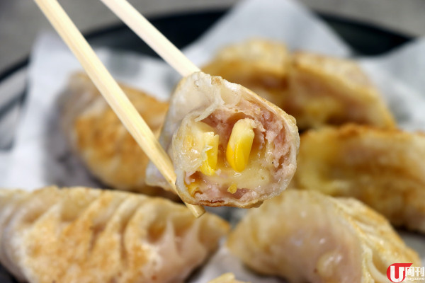 名滿大埔鮮魚番茄湯餃 前米芝蓮點心師傅主理 / 炮台山新開分店