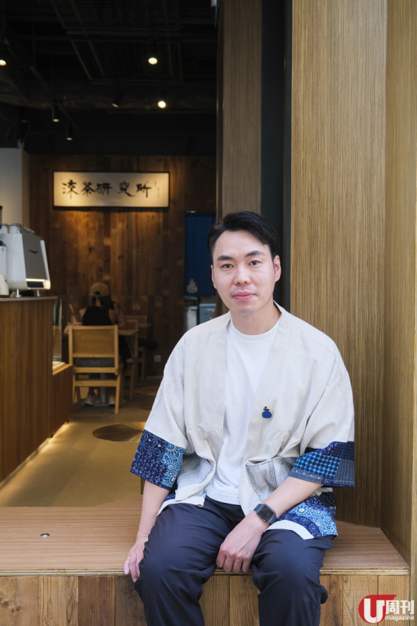 老字號涼茶舖開 CAFE 火麻仁拿鐵 / 氮氣五花茶 / 養生福袋烏冬