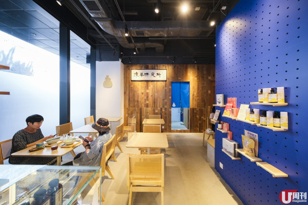 老字號涼茶舖開 CAFE 火麻仁拿鐵 / 氮氣五花茶 / 養生福袋烏冬