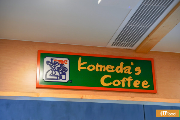 尖沙咀The ONE美食餐廳推介  半自助放題／創意點心／打卡維港夜景