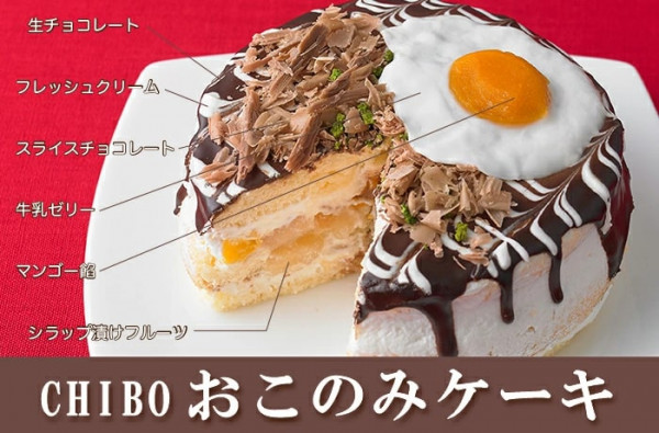 打卡生日蛋糕推介｜日本直送大阪燒造型蛋糕　搞笑御好燒造型！生朱古力／抹茶／芒果餡