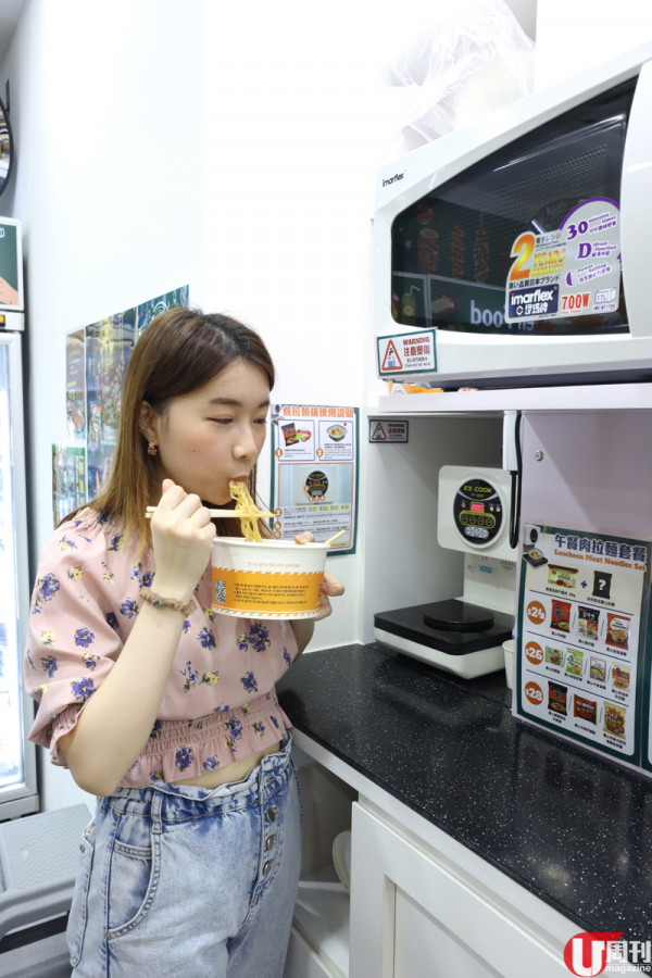 韓式超市潮玩自助煮麵機 40 款韓國即食麵任揀 / 煮麵 $10 包起