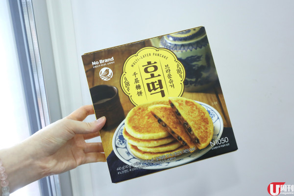 韓式超市潮玩自助煮麵機 40 款韓國即食麵任揀 / 煮麵 $10 包起