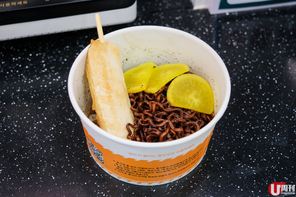 韓式超市潮玩自助煮麵機 40 款韓國即食麵任揀 / 煮麵 $10 包起