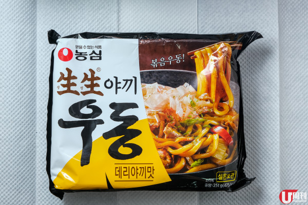 韓式超市潮玩自助煮麵機 40 款韓國即食麵任揀 / 煮麵 $10 包起