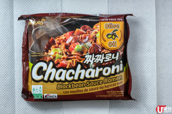 韓式超市潮玩自助煮麵機 40 款韓國即食麵任揀 / 煮麵 $10 包起