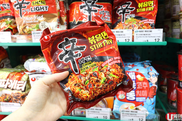 韓式超市潮玩自助煮麵機 40 款韓國即食麵任揀 / 煮麵 $10 包起