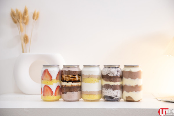 雲石小姐甜品 CAFE&nbsp; IG-able 汽水罐甜品 / 大味芫茜蛋糕