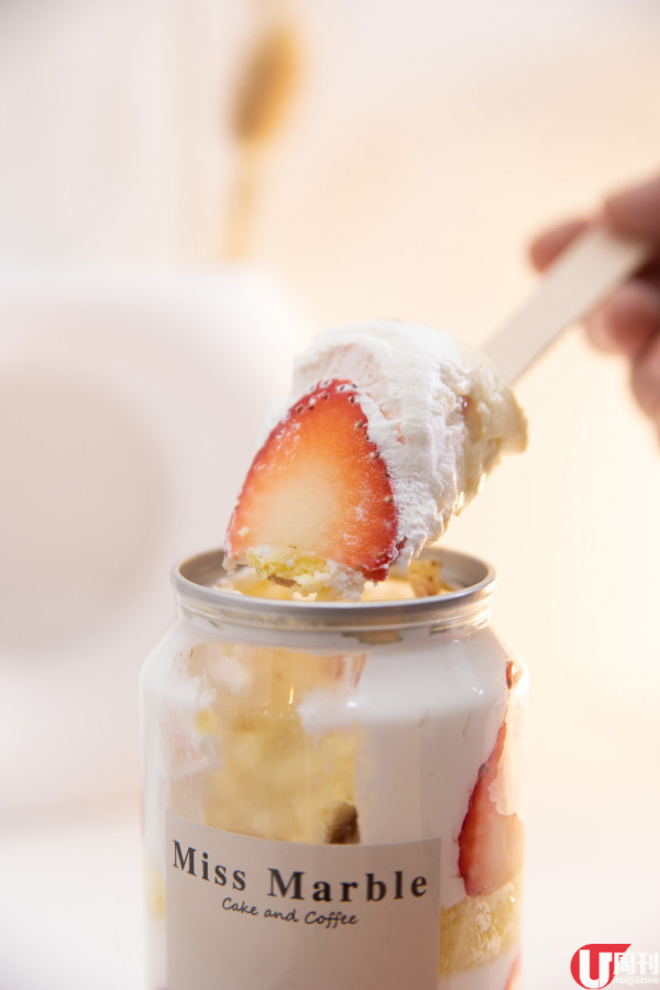 雲石小姐甜品 CAFE&nbsp; IG-able 汽水罐甜品 / 大味芫茜蛋糕