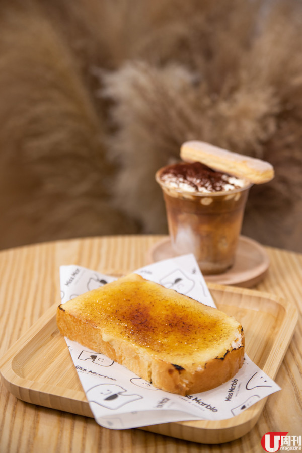 雲石小姐甜品 CAFE&nbsp; IG-able 汽水罐甜品 / 大味芫茜蛋糕