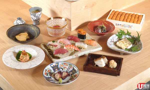 紅磡小京都 &nbsp;啟岸巷子搵食 高級食材入饌 究極 18 品 Omakase