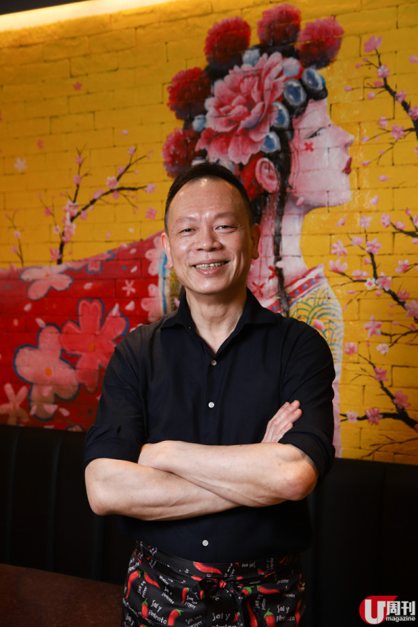 名店總廚自立門戶  自創昇華版辣子雞 / 風味雞煲