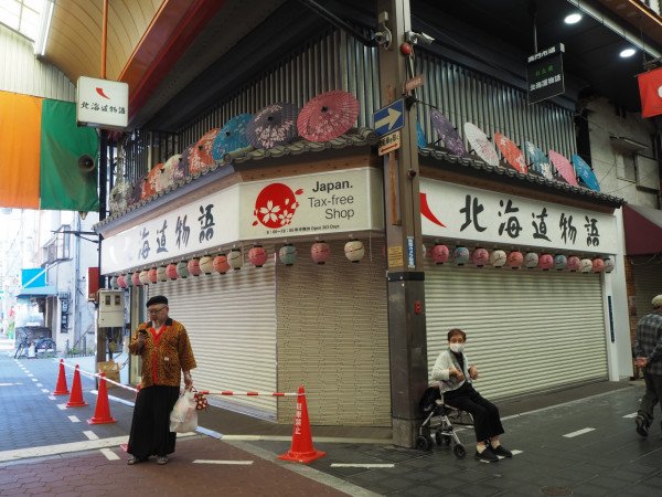 直擊黑門市場近況 老舖香港旅客依舊 新鮮海鮮直送 這類店最受歡迎? 