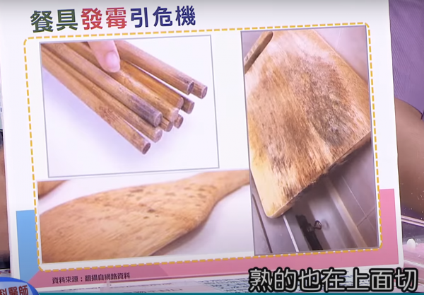 小孩每逢到外婆家吃飯都肚瀉 一入廚房發現這習慣超級不衞生