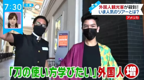 《鬼滅之刃》紅遍海外掀起1熱潮  成日本最受旅客歡迎行程！男女通殺 