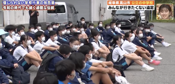 日本中學每年搞地獄級秋季旅行 學生寧返學都唔願去 個個去完喊哂口 