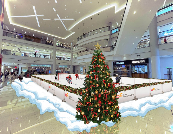聖誕好去處2022｜奧海城聖誕冬日夢幻樂園 期間限定2千呎溜冰場、試玩冰球/冰壺、免費冰上匯演