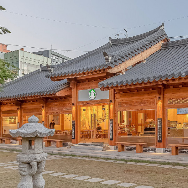 韓國最美Starbucks全新登場 佔地7000呎！傳統百年韓屋改建 