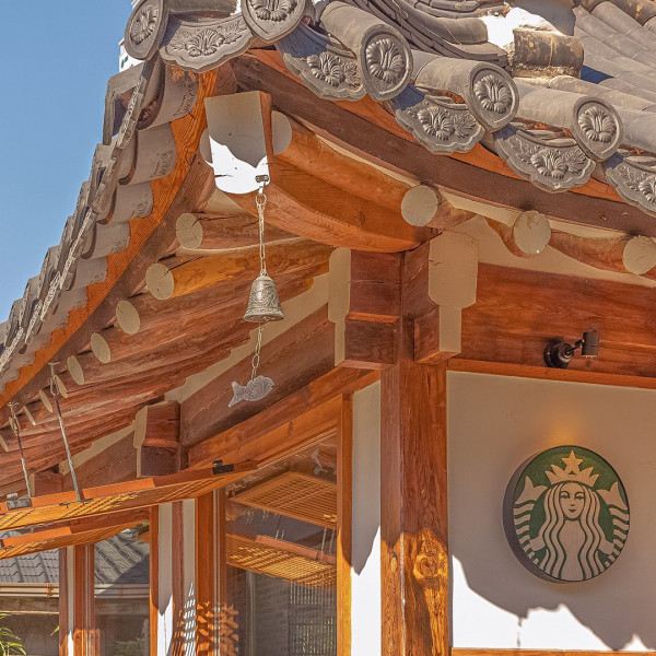 韓國最美Starbucks全新登場 佔地7000呎！傳統百年韓屋改建 
