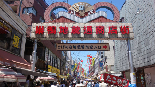 日本人票選10大東京物價最低區域 上野10大不入 第一名距離池袋僅10分鐘車程 
