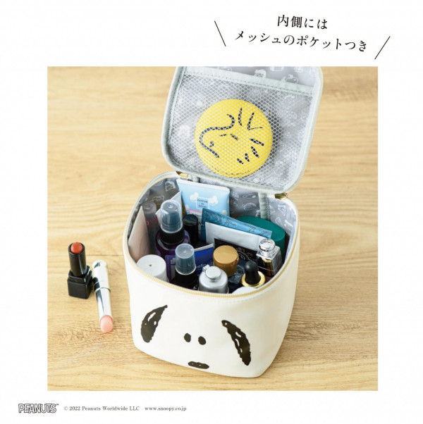 日本雜誌附錄 實用拉鍊袋 超搶手！角落生物+ SNOOPY造型袋