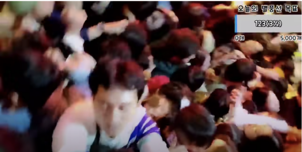 南韓Youtuber拍下梨泰院逼爆過程 臉上表情由開心變驚恐 最後靠1招活命 