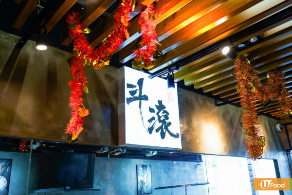 逾10間尖沙咀打邊爐推介  唱K火鍋／任食雞煲火鍋／海鮮放題／懷舊風港式邊爐