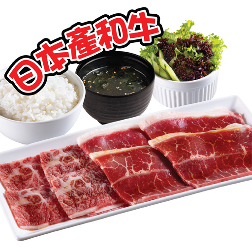 日本一人燒肉專門店「燒肉 LIKE」新分店登陸屯門！全線分店推出北海道十勝豚／日本產和牛上級肩肉及肩胛肉