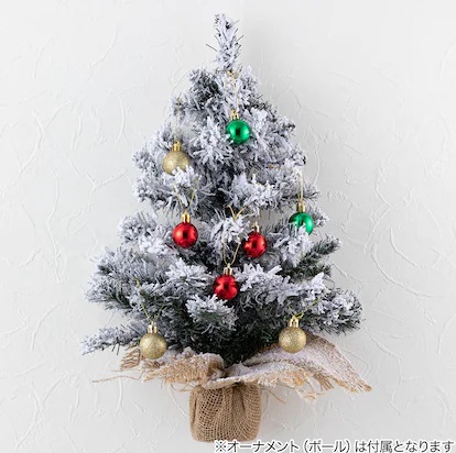  日本雜貨店推「半棵聖誕樹」  適合蝸居人士！4 款慳位聖誕樹推介  
