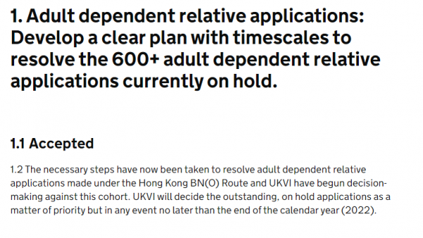 600多宗港人申請掉入「BNO黑洞」 等候時間長達1年 官方承諾優先處理 