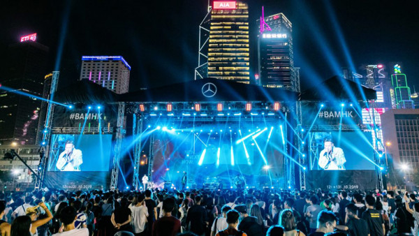 Mercedes-Benz的未來世界 限量超跑率先登場 走入「BAM Festival 2022」華麗盛宴 齊享音樂、電子競技、美酒