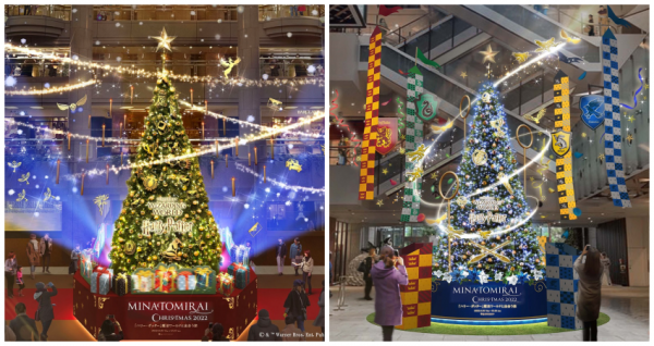 日本橫濱哈利波特魔幻聖誕 4大打卡位！12米高聖誕樹、金探子蛋糕 