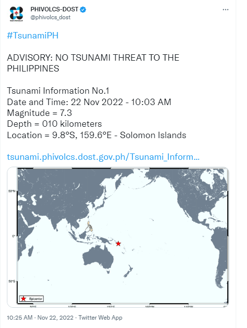 所羅門群島發生7.3級地震 美國地質勘探局發出海嘯警報 
