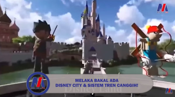 馬來西亞稱2027興建迪士尼樂園? 宣傳片出現Minion！迪士尼官方如此回應 