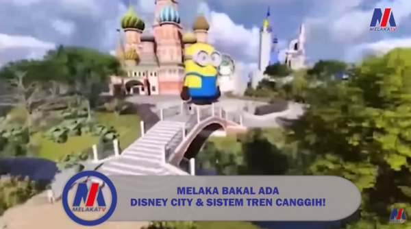 馬來西亞稱2027興建迪士尼樂園? 宣傳片出現Minion！迪士尼官方如此回應 