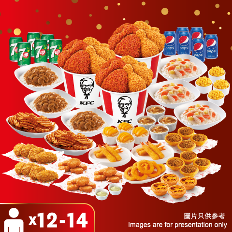 KFC全新聖誕限定炸雞芝士火鍋+Lotus Biscoff 焦糖脆餅葡撻！歎派對套餐送$1500優惠券