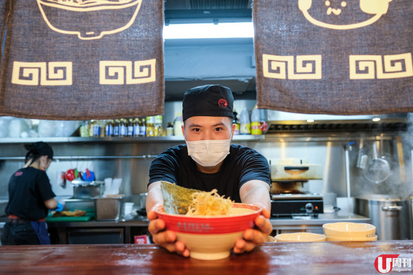 D2 Place 人氣大叔拉麵 限量 50 碗 / 60 小時製和牛拉麵
