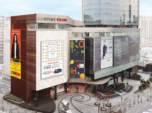 5大必逛韓國首爾Outlet推介 匯聚逾600個品牌低至1折附交通 