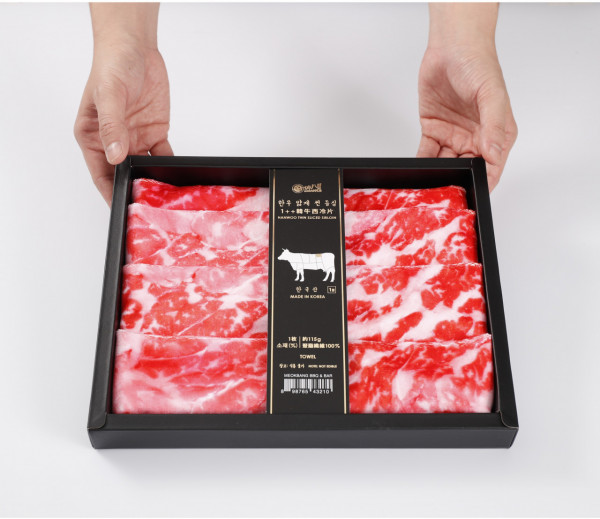 韓烤店推「韓牛毛巾」 8件玩味食物造型聖誕禮物推介