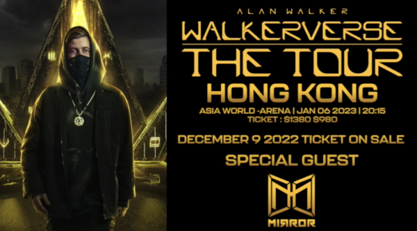 Alan Walker巡演2023｜世界級DJ Alan Walker再臨香港！演唱會《Walkerverse The Tour》明年1月初舉行(門票詳情不斷更新)
