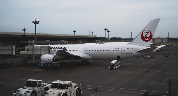 日本航空減燃油附加費平多0 直飛羽田機場 包2件23KG行李 