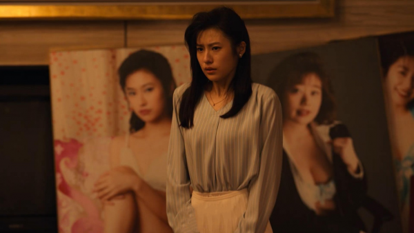 《全裸監督》劇照，非當事人