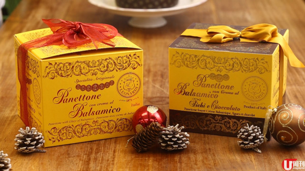 【聖誕 2022】熱賣超過 1,000 個 十年陳醋 Panettone / 意大利蛋天然酵母製作