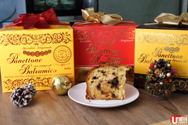 【聖誕 2022】熱賣超過 1,000 個 十年陳醋 Panettone / 意大利蛋天然酵母製作