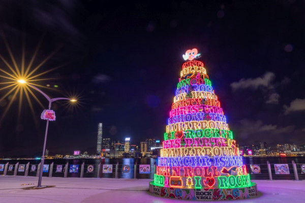 聖誕好去處2022｜全港7大海濱長廊化身聖誕小鎮！11米高華爾滋舞聖誕樹/浪漫冰屋/巨型雪球