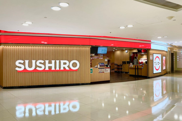 Sushiro壽司郎即將進駐馬鞍山 新分店預計12月開幕