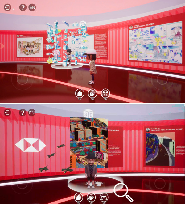 滙豐元宇宙藝術館 3位本地藝術家參展 大玩藝術加科技互動體驗