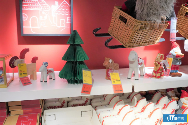 IKEA特價 | IKEA清貨大減價低至5折！掃激筍$50巨型聖誕樹/均一價$9.9平貨