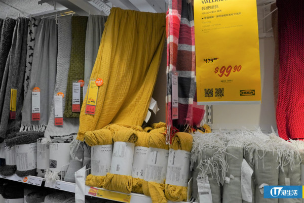 IKEA特價 | IKEA清貨大減價低至5折！掃激筍$50巨型聖誕樹/均一價$9.9平貨